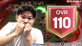 FC Mobile  ผมทำทีม Ovr 110 วันแรก ทีมโครตสวย [upl. by O'Connor]