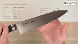 Masamoto VG Gyuto 180mm Quick Look [upl. by Magulac]