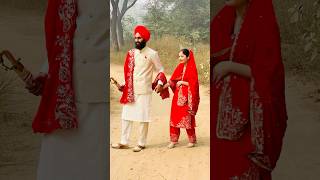 Shubhkarman Singh Bhangu WEDS Divjot Kaur Bhangu [upl. by Elodea]