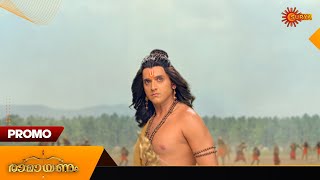 Ramayanam  Promo  12 Oct 2024  Surya TV Serial [upl. by Dadivitan]