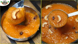 இப்படி பக்குவமா செஞ்சு அசத்துங்க  Kesari in tamil  sweet [upl. by Notlef]