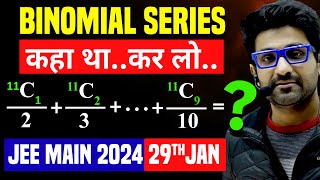 Binomial Series Question appeared in 𝗝𝗘𝗘 𝗠𝗮𝗶𝗻 𝟮𝟬𝟮𝟰 𝟮𝟵𝘁𝗵 𝗝𝗮𝗻 𝗦𝗵𝗶𝗳𝘁 𝟭 [upl. by Helse429]