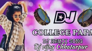 College Papa Dj SongMad movie DjsongTelugu Dj songsDj Songs telugu [upl. by Villada]