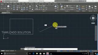 01AutoCAD Line Command  Tamil [upl. by Adnolay]