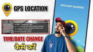 gps camera me location kaise change kare  gps camera me time and date kaise change kare [upl. by Ayifas]