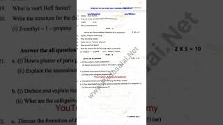 TN 11th standard Chemistry 2nd midterm exam question paper 2023 [upl. by Zerla]