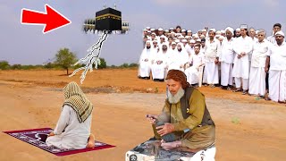 Aik Garib Mochi Ka Hajj Ka Waqia I Hajj 2023 I Allah Ka Karishma I Sabaq Amoz Kahani [upl. by Drislane213]