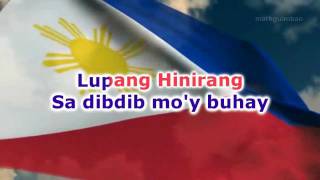 Lupang Hinirang  karaoke  singalong minusone [upl. by Lexine890]