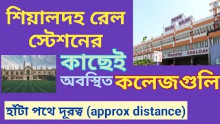 Colleges Near Sealdah Railway station  walking distanceCollege admission Kolkata college under CU [upl. by Tsnre]