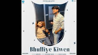 Bhulliye Kiwen  Abraam cover song satinder sartaj  New punjabi song 2023 [upl. by Georglana938]