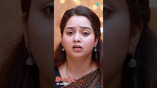 Ilakkiya Serial Shorts  Ep 662  1  Shambhavy Nandhan Sushma Nair  ytshorts shorts [upl. by Eecram]