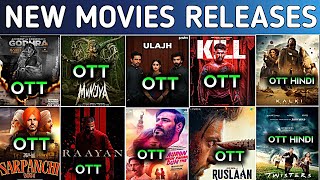 Munjya Ott Release Date Kalki AD2898 Ott Release Date Auron Mein Kahan Dum Tha Ott Release date [upl. by Emyaj]