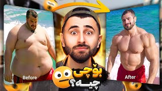 Ashkan Reacts  🤣 له قەڵەوی بۆ عەزەڵات [upl. by Aonehc]