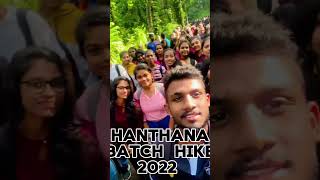 Hanthana Batch Hike 😍❤️ 2022 batch ❤️ 🦋💐 hanthana universityofperadeniya [upl. by Naeroled]