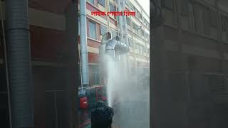 Shikol beri Fire fighting training dinislamxc youtube shorts increasemyviews foryou [upl. by Edea]