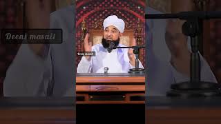 Namaze Juma ki fazilat   Saqib Raza mustafai  Deeni masail  deenimasail [upl. by Kriste879]