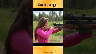 🤯 What If we shoot sniper gun without shoulder support explained in Telugu  facts [upl. by Ardnuhsed431]