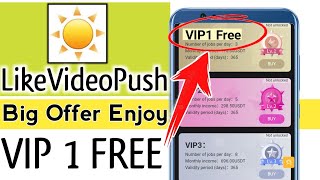 likevideopush vip1 freelikevideopush Withdrawgold like video push real or fake [upl. by Asyl]