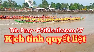 Ghe ngo Pôthisatharam A7 Sóc Trăng và Tức Pray so tài quyết dòng sông mapero festival óc om bok 2024 [upl. by Kolk842]