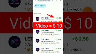 Watch video Earn Paypal Money  PayPal Earning App Instant payment  PayPal Earning App [upl. by Eanil418]