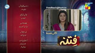 Fitna  Episode 24 Teaser  Digitally Presented by PEL  7th October 2023  HUM TV [upl. by Felipa]