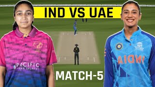 Live womens Asia cup 2024 India Womens vs uae Womens Match5  Today Live Cricket Match livescore [upl. by Elleinwad]