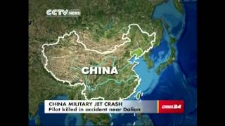 Chinese Pilot Killed in Military Jet Crash Near Dalian [upl. by Cowie]