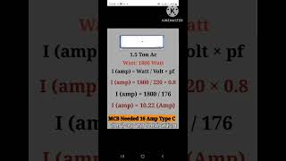 Discover the Truth AC Power Consumption Exposed15 AC currant consumption [upl. by Eipper]