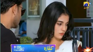 New Kaffara drama Episode 59 promo Teaser  Kaffara Epi 59 Review [upl. by Aicineohp]