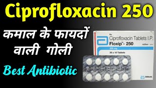 Ciprofloxacin Tablets IP 250mg In Hindi  Floxip 250 Tablet Uses  Ciprofloxacin 250mg  Ciplox 250 [upl. by Leikeze]