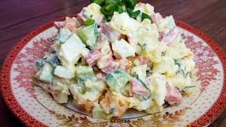 🥗YANA BIR OSON YENGIL MAZALI MAYONEZLI SALAT OLIVYENING ORNIGA TAYYORLASH MUMKIN👍 НЕЖНЫЙ САЛАТИК [upl. by Leay]