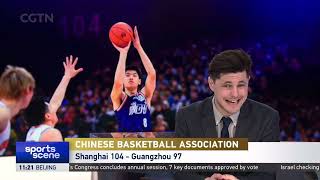 CBA Shanghai 10497 Guangzhou｜Bledsoe has 20 PTS for the Sharks｜崔永熙2411 广州不敌上海遭遇三连败 [upl. by Deborah]