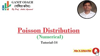 Tutorial 14 Poisson Distribution  Numerical on Poisson Distribution [upl. by Ultun220]