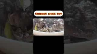 Chicken Liver pepper masala ytshortsshortsfeedshorts aashritsworld6893 [upl. by Anim16]