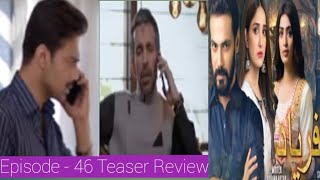 Faryaad Drama Episode 46 Teaser Review  Arslan Usman [upl. by Kred]