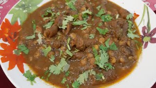 डाळ वजरी Dal vajari recipe Goat intestine vajadi Vajari recipe भंडारी कट्टा [upl. by Chema34]