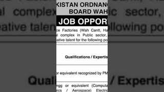 Pakistan Ordinance Factory POF Jobs 2023  POF wah cantt Jobs 2023 [upl. by Aenitsirhc]