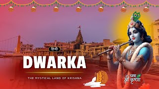 Dwarka  The Mystical Land of Krishna – Hindi – Infinity Stream [upl. by Octave]