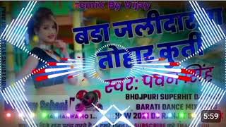 video bada jalidar ba tohar kurti dj remix 2023 song [upl. by Sueahccaz]