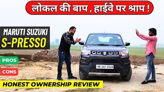 New Maruti Suzuki S Presso 2024  Ownership Review  Maruti Spresso Pros And Cons [upl. by Hizar]