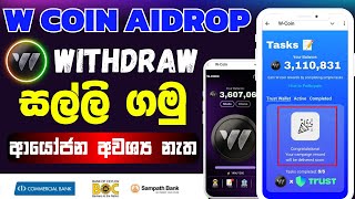 W coin mining sinhala  W coin airdrop  w coin trust wallet connects [upl. by Grantley173]