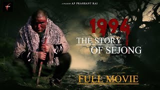 Full Movie  1994 The Story Of Sejong [upl. by Naniac]