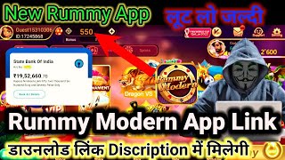 New Rummy App Today  Rummy Modern Dragon Vs Tiger Tricks 😱 New Rummy App Without Investment Today [upl. by Zurciram]