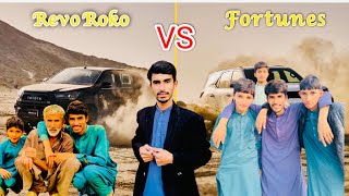 Fortuner VS Revo Rocco 😱 First Time in Pakistan 🚘 Race [upl. by Sigler]