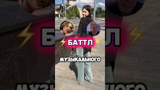 МОЙ ТГК Alisa Zakon  ДОБЬЕМ 200К🤍 nkeeei егоркрид shortvideo funny tiktok тренды [upl. by Cilla799]