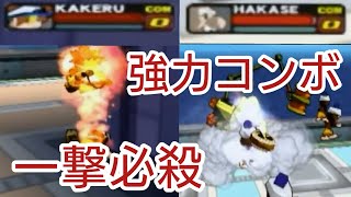 【サルバトーレ】彼の猛攻は誰にも止められない 【サルバト～レ】 [upl. by Munt]