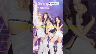 Unique kpop factskpopfacts kpopshorts blackpink lisa straykids bts btsarmy trendingshorts [upl. by Marika]