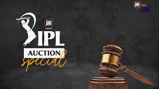 🔥 IPL Auction Special  DRS Live 🏏 [upl. by Nickolaus]