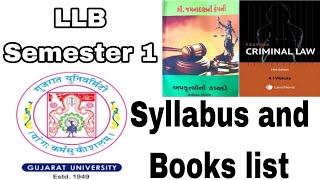 LLB Sem 1 Syllabus amp Books List  Best Books to study [upl. by Anaiek]