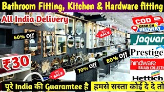 Cheapest bathroom fittings amp Accessories Sanitary wholesale market delhi Branded Hardware Fittings [upl. by Dalston939]